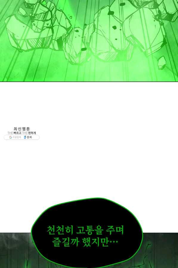 1644690427229x42yrw3lbo.jpeg