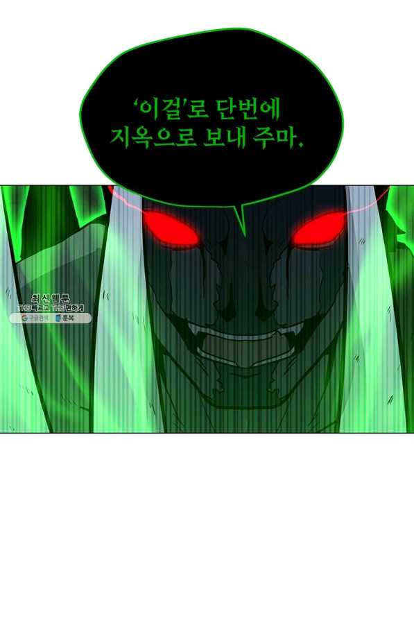 1644690427434zoolaz7nyvl.jpeg