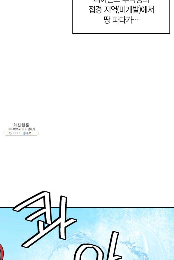 16446905651917z10jfevimc.jpeg