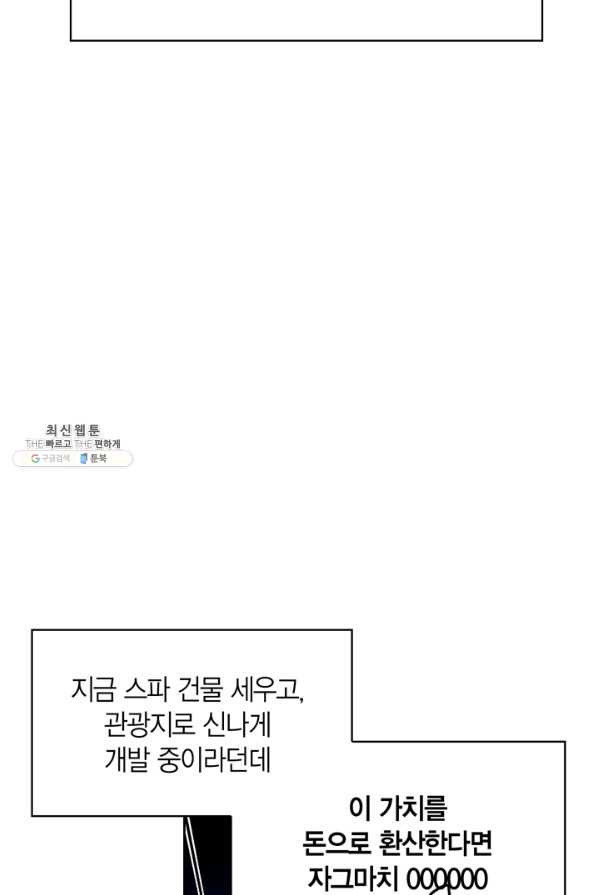 16446905661212l8nghol1yq.jpeg