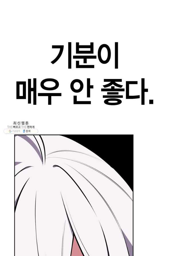 16446905730922jihup5s83n.jpeg