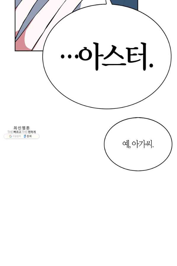 1644690573304mjj2fe4vch.jpeg