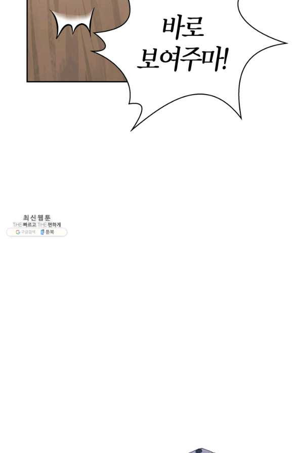16446905742561wjxts3n6ga.jpeg