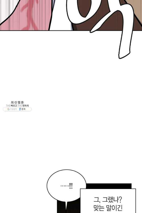 1644690576625ilxj61wi9wg.jpeg