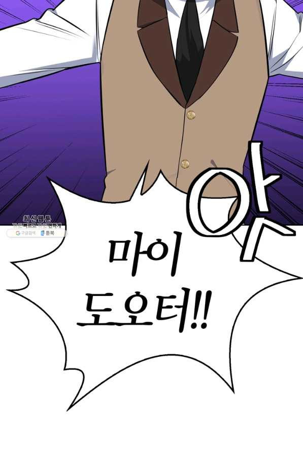 1644690577440lng6aldald.jpeg