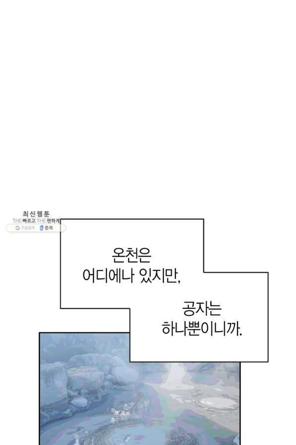 1644690583851wnntvao161i.jpeg