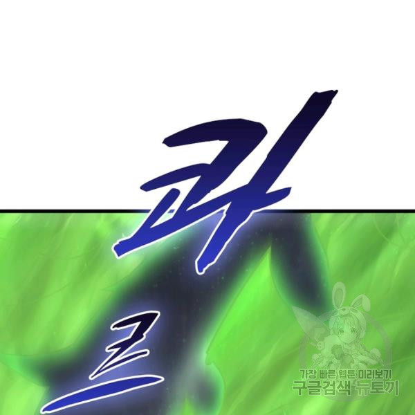 16446914307260jvfjejuhik.jpeg