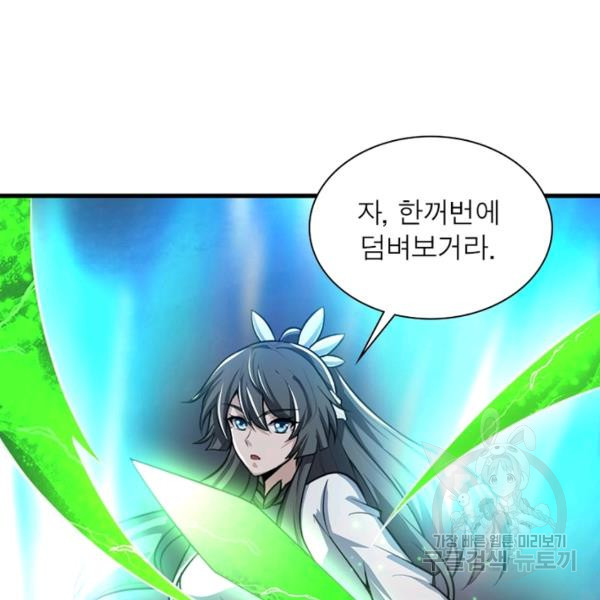 1644691432731jjq2gmyrp5j.jpeg