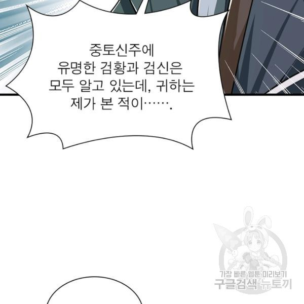 16446914330601hqq188x38a.jpeg