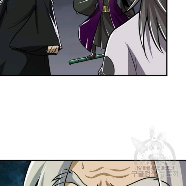 16446914412675noixs80dr3.jpeg
