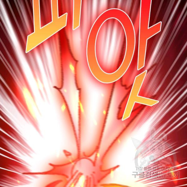 16446911840850nkkpq6x2cm.jpeg