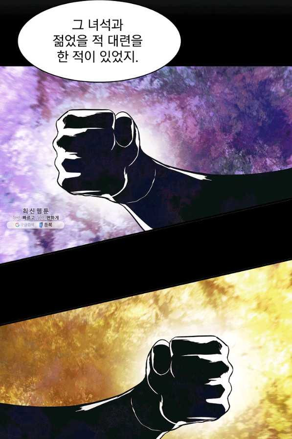 1644774309379tklnab0q82.jpeg