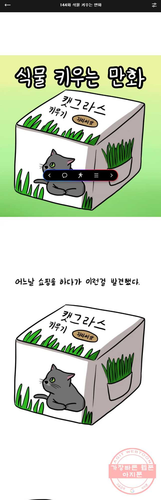 1644775117869pltjg4c8x1d.jpeg