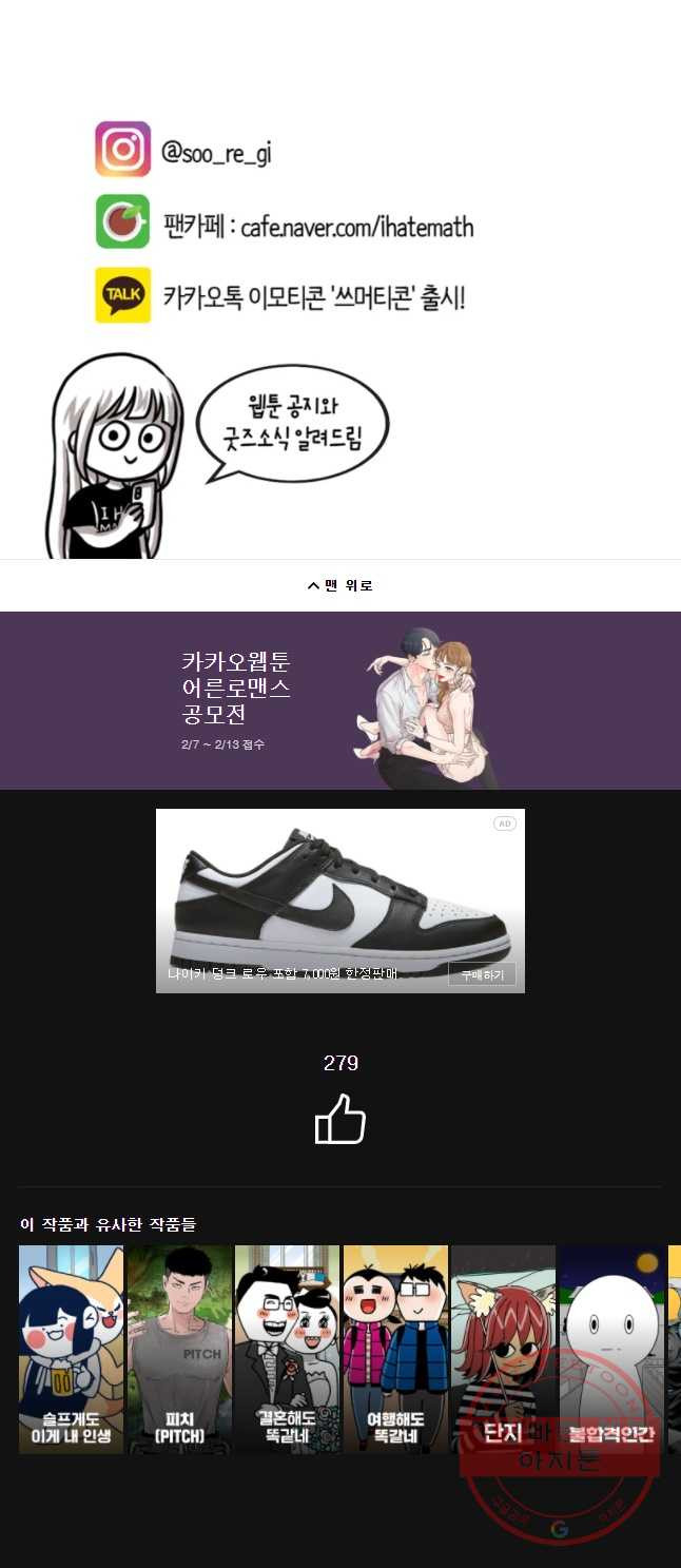 1644775119708sy2zoq7eq9e.jpeg