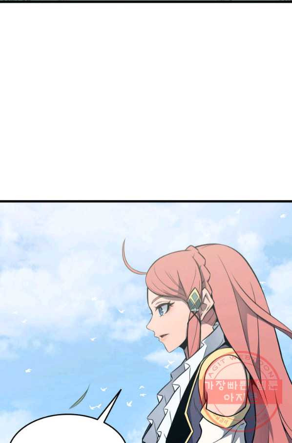1644774281190120forfo2wf.jpeg