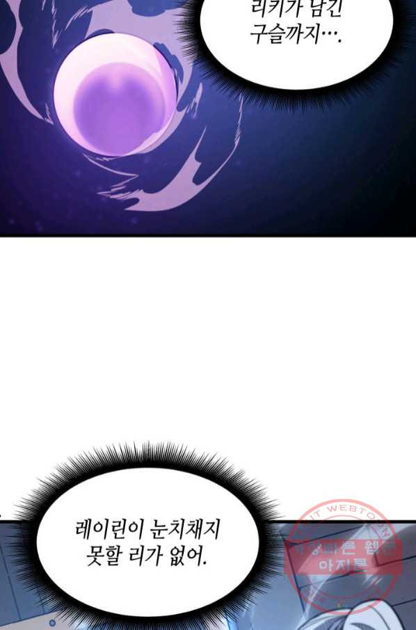 1644774301691a30tfqokbvc.jpeg