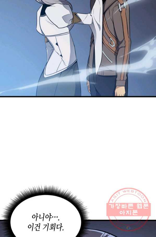 1644774302205cjids17xqlg.jpeg