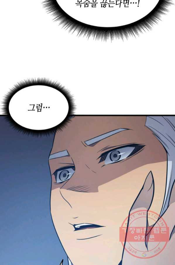 1644774302407kohroqboq3.jpeg