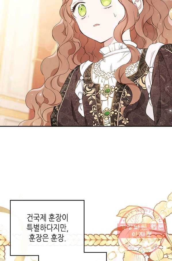 16447743940335m46eli0bdx.jpeg