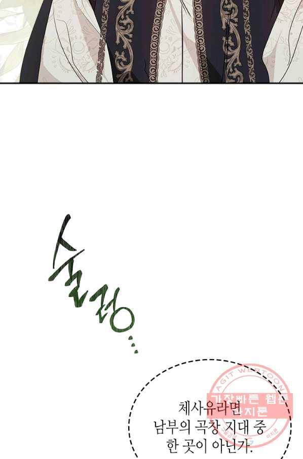 16447743945534ezlalkmm3n.jpeg