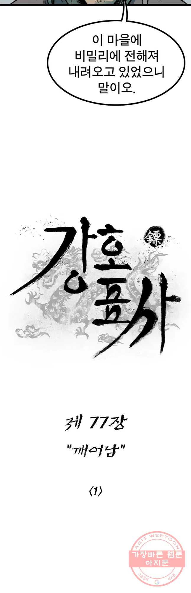 164477558186115qw7l1wu7y.jpeg