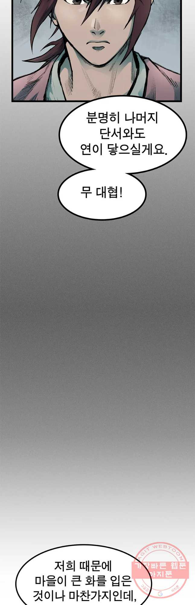 1644775586522j13fw5ddh8.jpeg