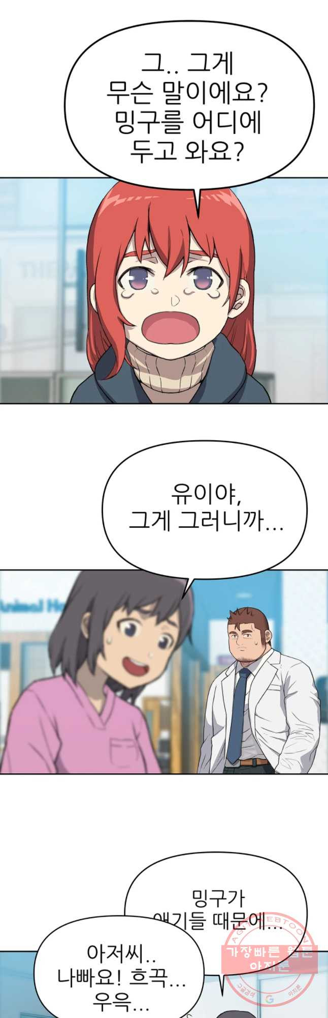 1644774869803ufgm6sp6sl.jpeg