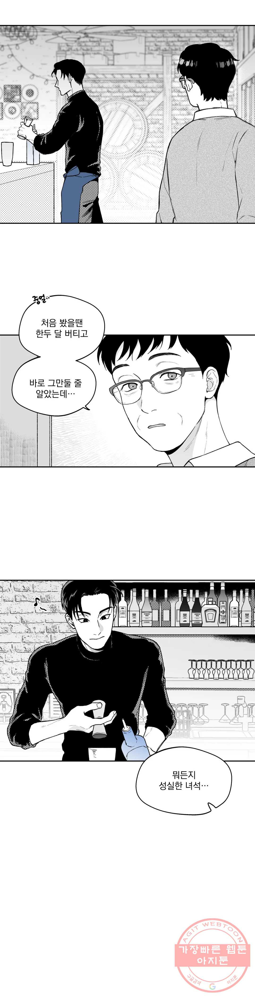 1644774973108hc1jb0190id.jpeg