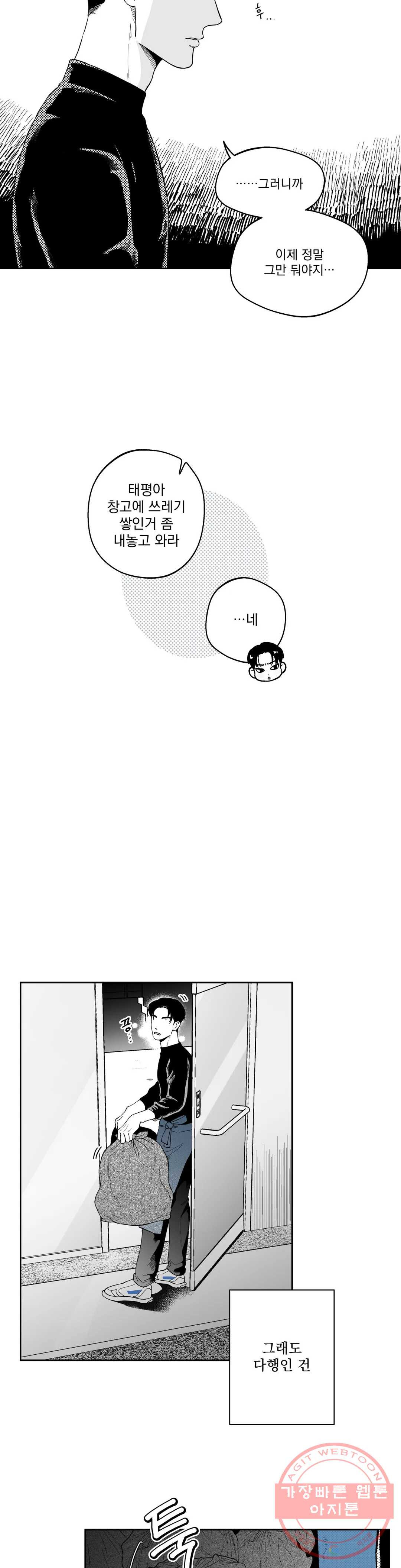 1644774976896n6ntfuefim.jpeg