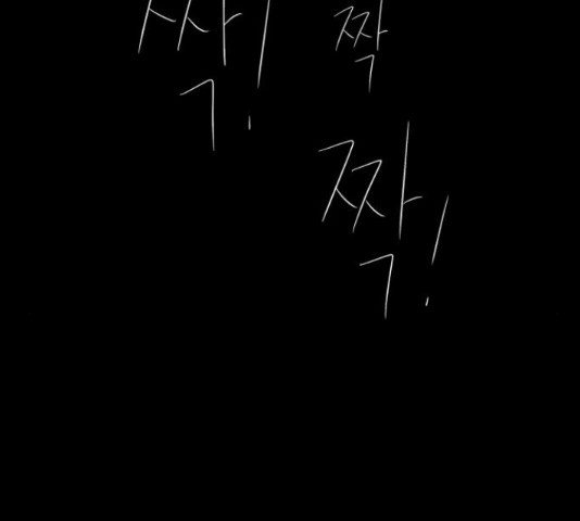 1644773592156rf6z2e3grp.jpeg