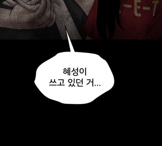 1644773593664x9ty3b2estl.jpeg