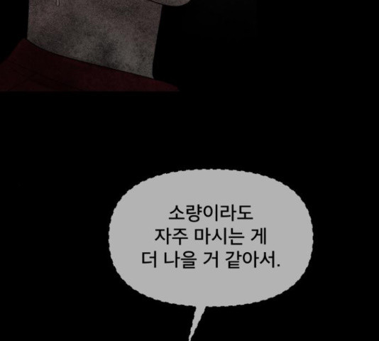 1644773616653s1xpevsu0wn.jpeg
