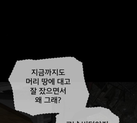 1644773622777xhbkfxmhmh.jpeg