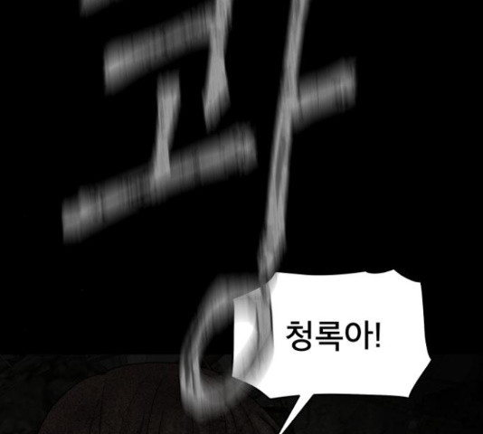 16447736253696rh8tcdftn8.jpeg