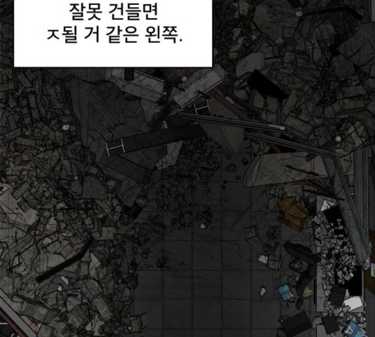 16447736283896ctrqmh7rua.jpeg