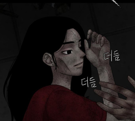 16447736310922iwil9bb28.jpeg