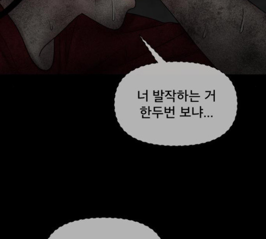 1644773631629igq3sn901he.jpeg