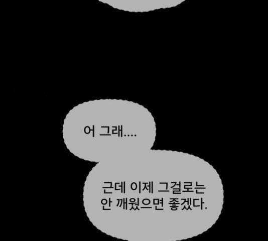 1644773633682n20fvw7xuhn.jpeg