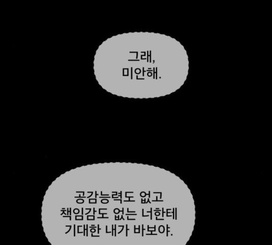 1644773634761c8ji1mrs41p.jpeg