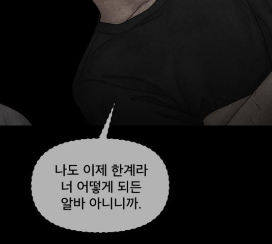 16447736361674jkxd3dtn6.jpeg