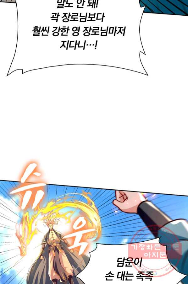 16447749826886veuebd4hvp.jpeg