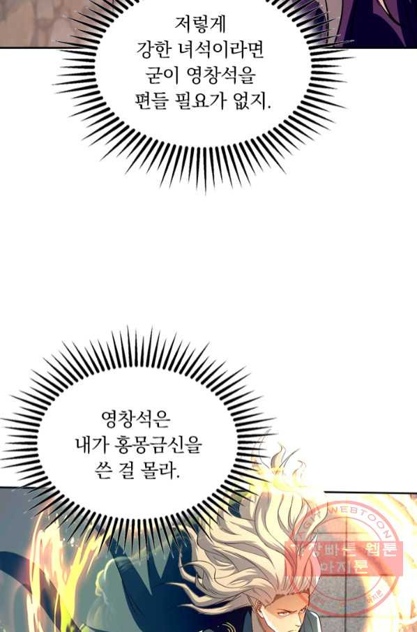 16447749831094lsgqb16s7.jpeg