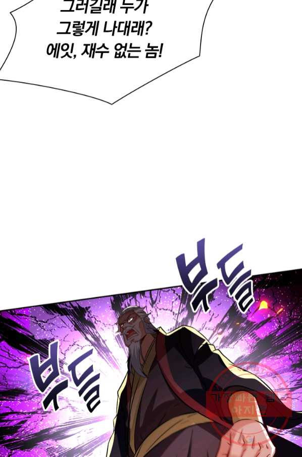 1644774985591aoocqlghexf.jpeg