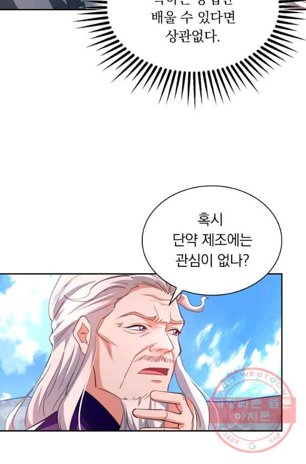 1644775002972jbvloljm2kb.jpeg
