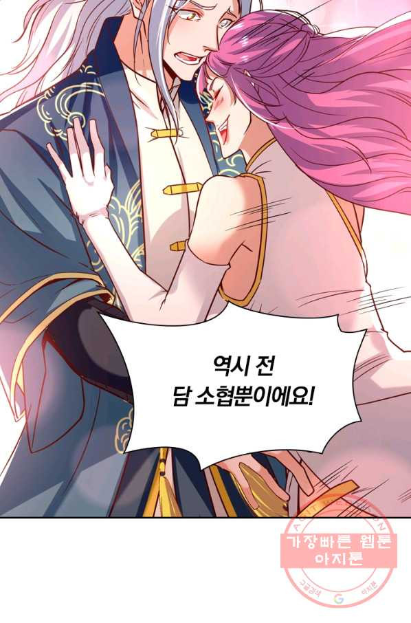 1644775008392w6a62jin7s.jpeg