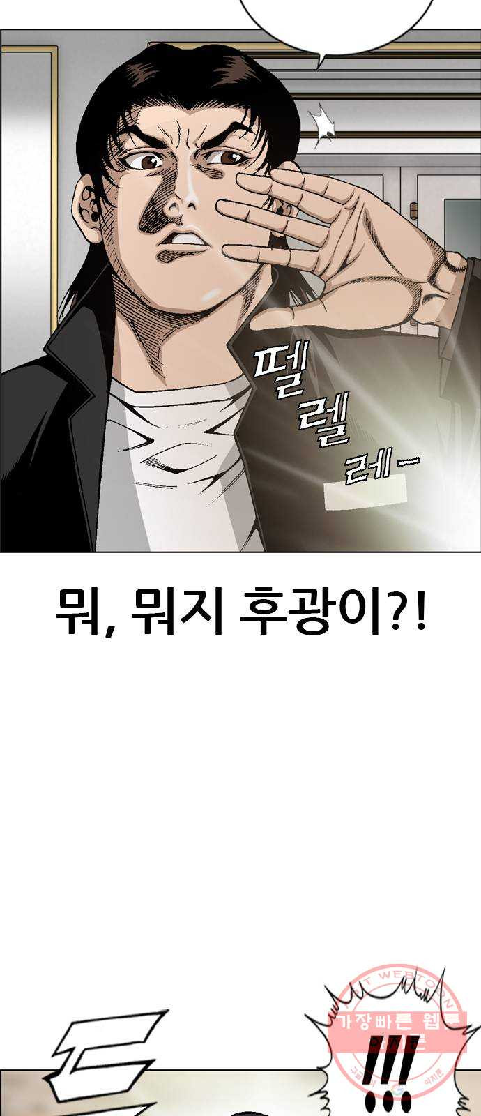 1644776002847680i7uvetsc.jpeg
