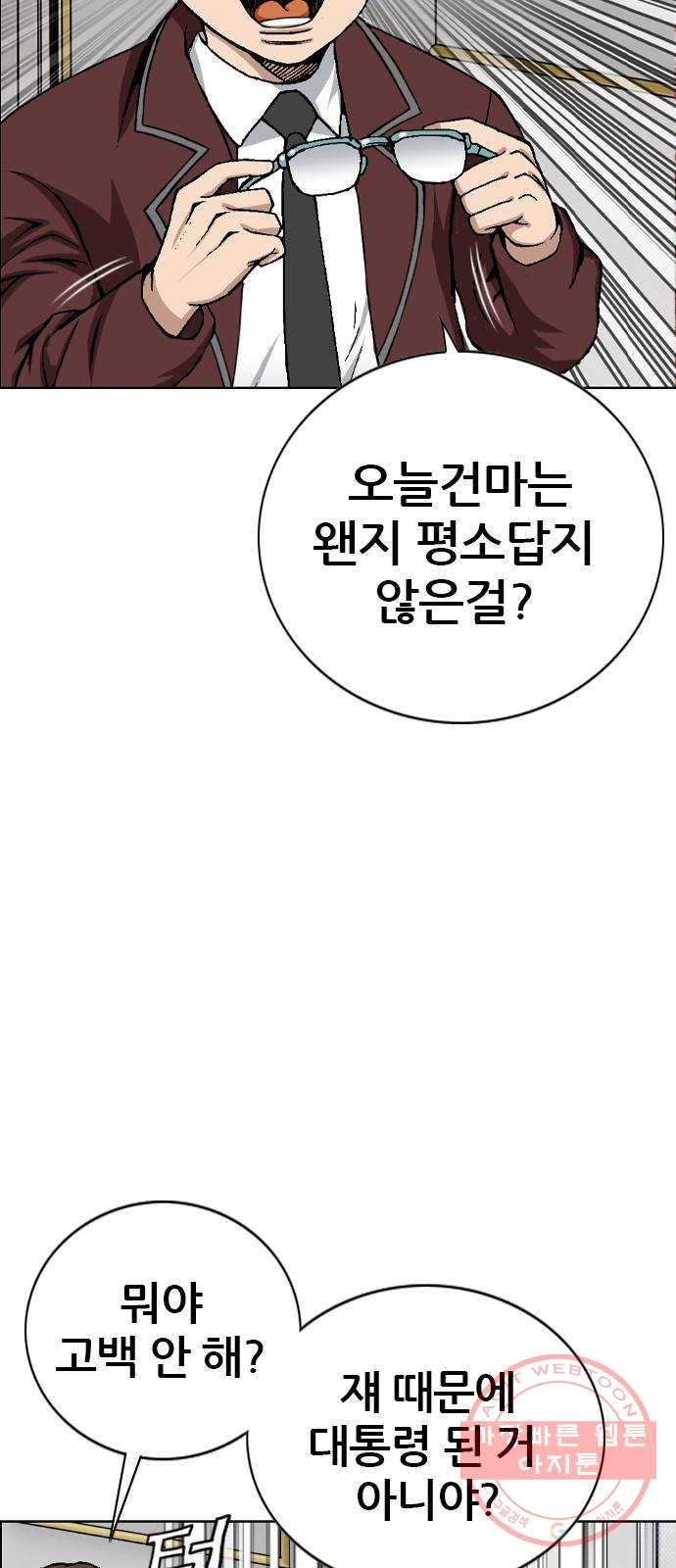 16447760036977q4dy3xlhi4.jpeg