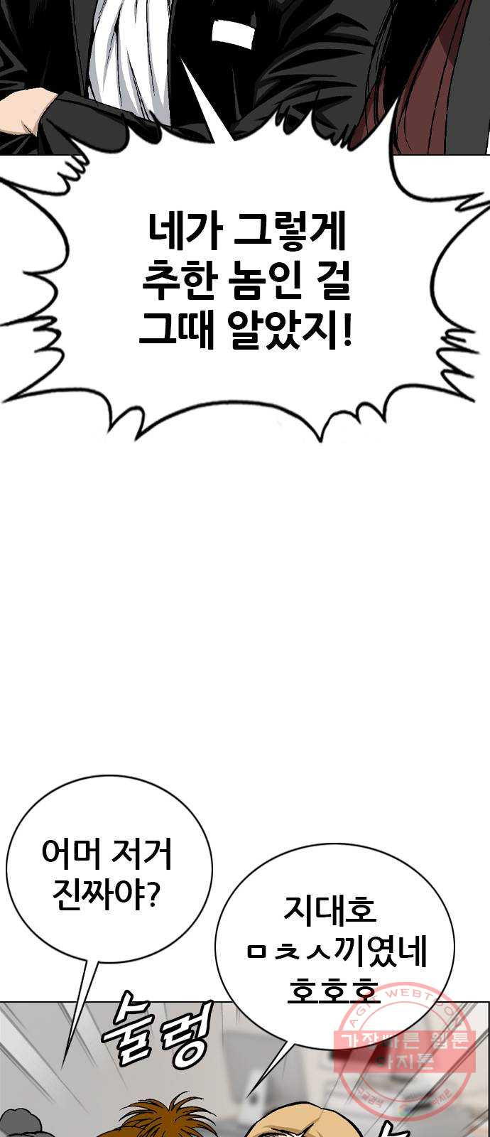 1644776004637fg8mjr8385.jpeg