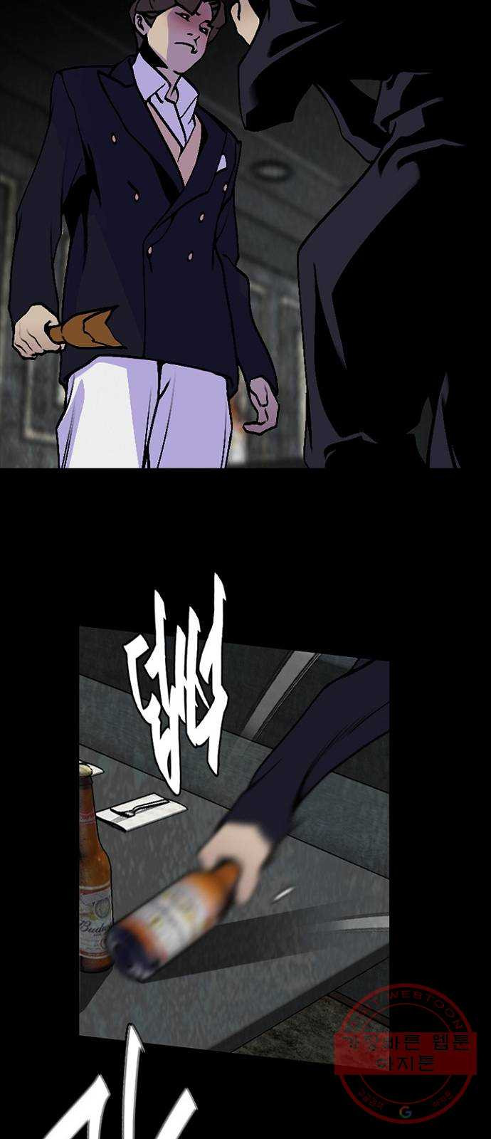 1644776133622tqu9re5z5yk.jpeg