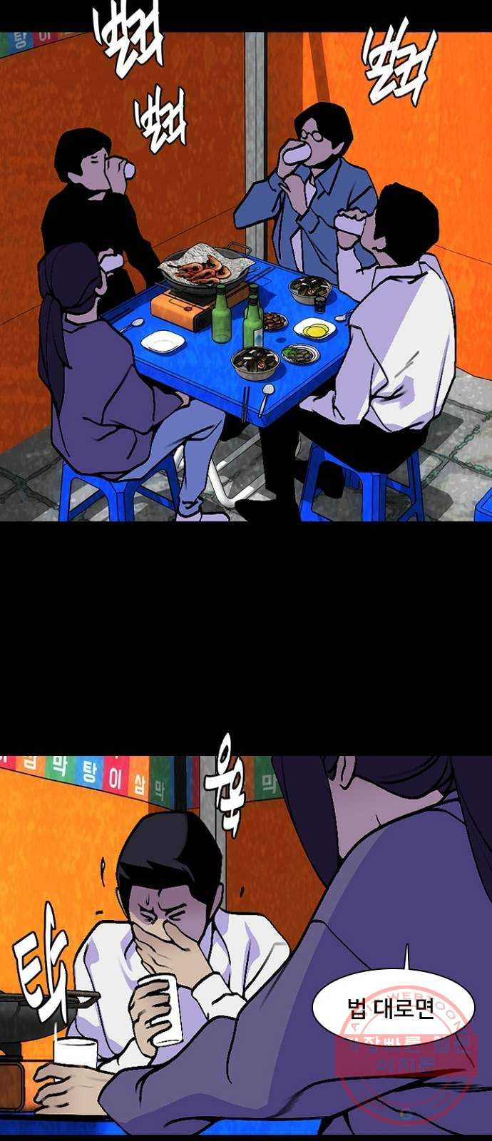 1644776135795j4aag06d52a.jpeg